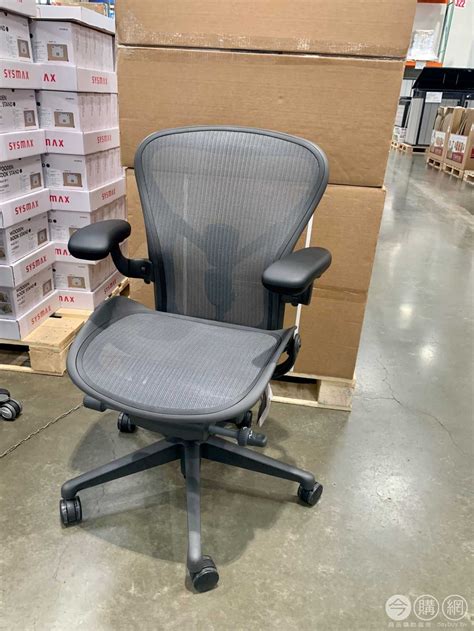 herman miller replica|costco herman miller.